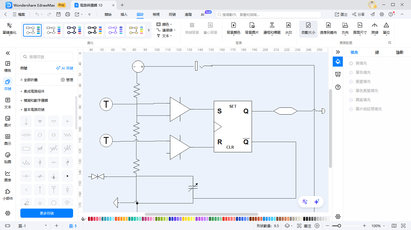 電路圖繪製-加入電氣符號