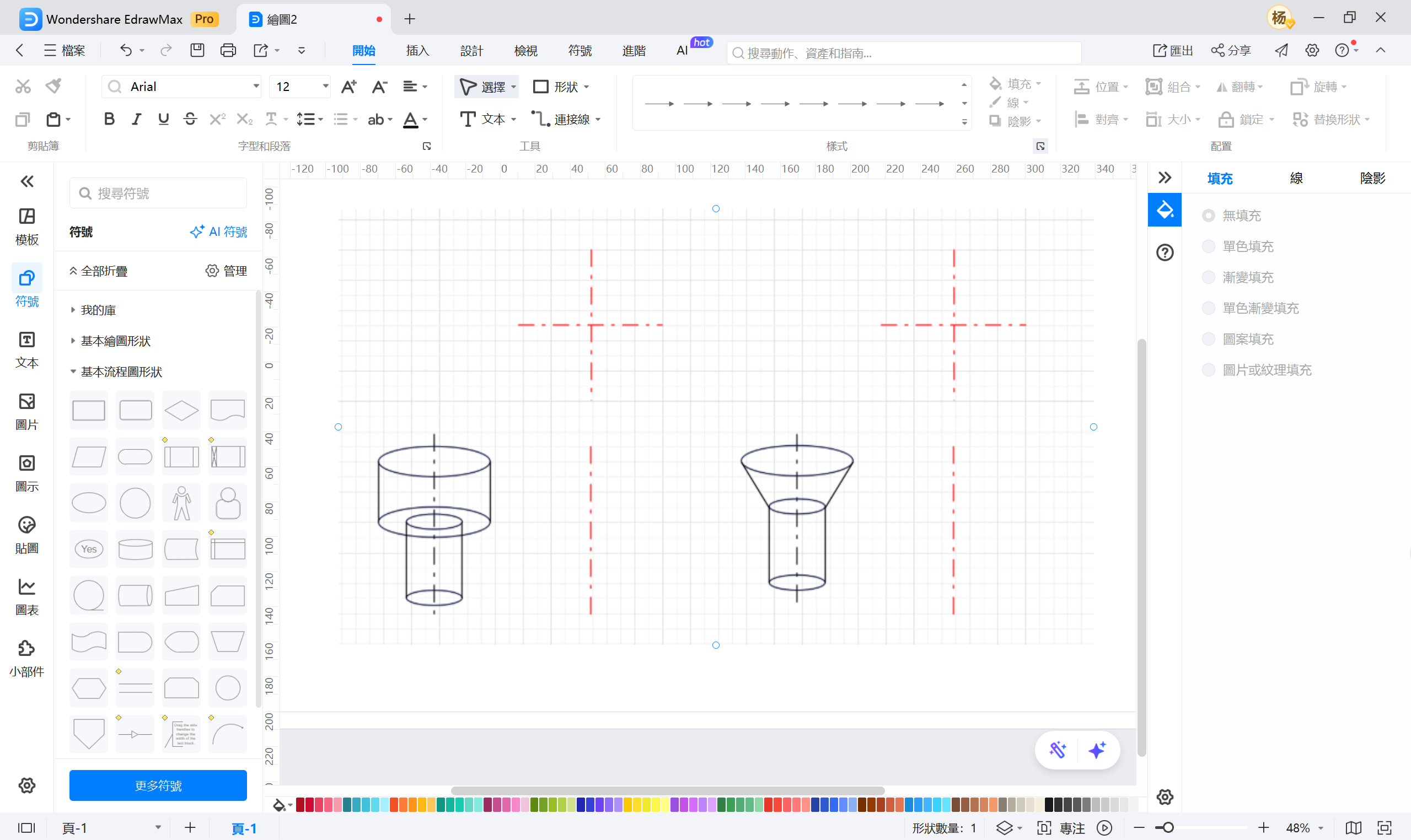 沉頭孔加工圖面-繪製基準線