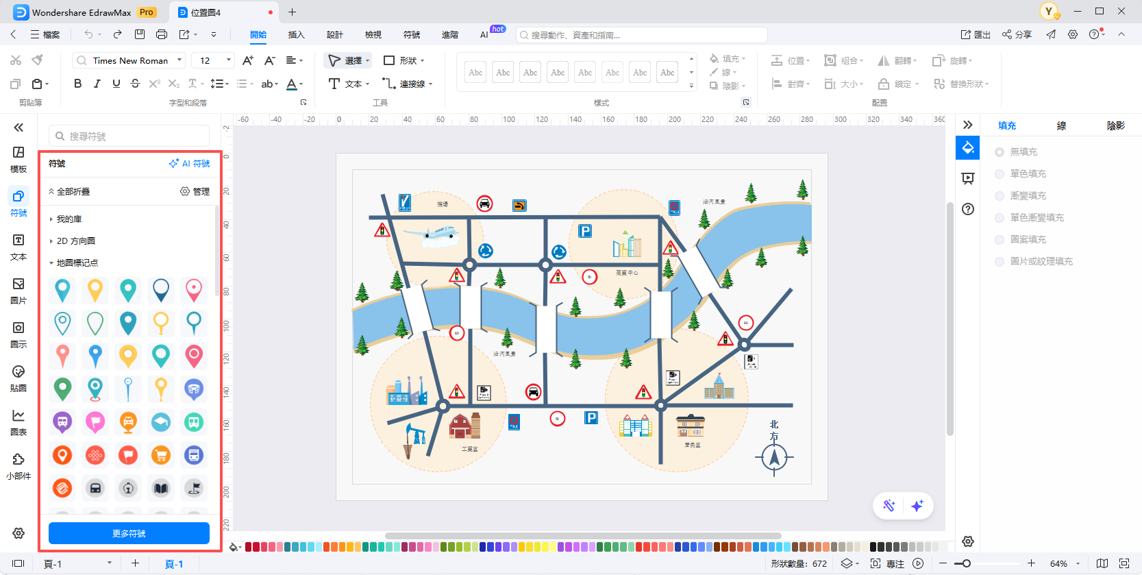 地圖設計元素-道路素材、建築物與標誌