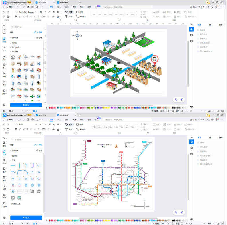 地圖製作-3D道路與地鐵路線圖