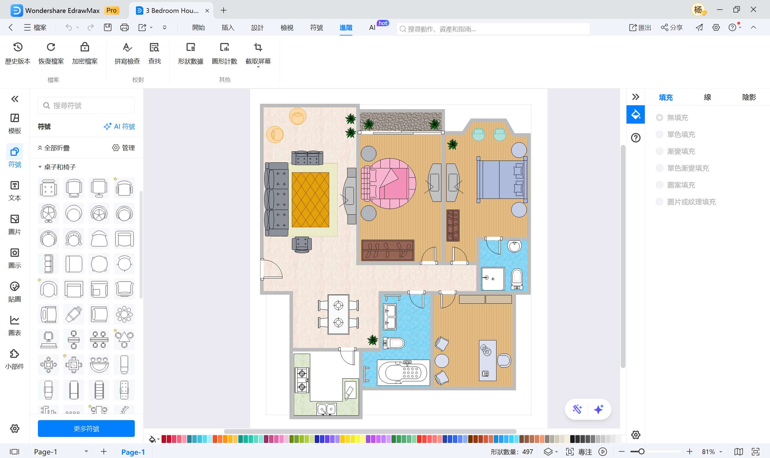 Excel平面圖-EdrawMax住宅設計範本範例1