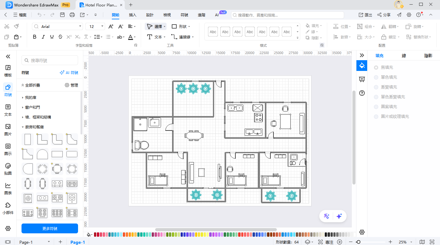 飯店房間設計圖-編輯畫布