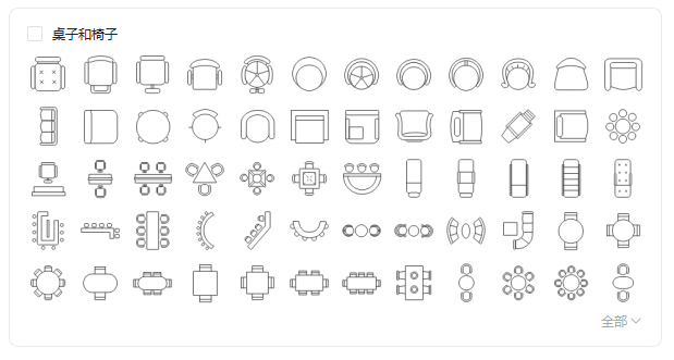 建築圖符號-桌子與椅子