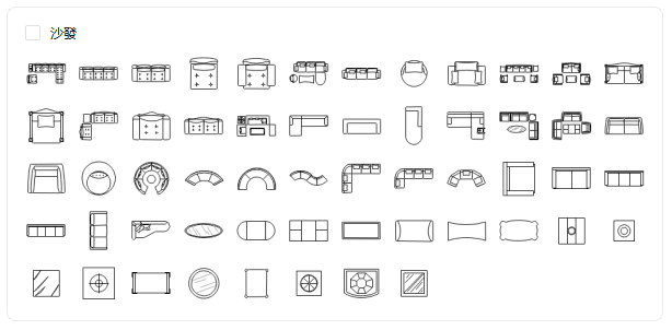 建築圖符號-沙發與臥室