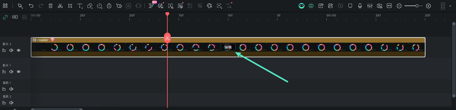修改圖表視覺效果