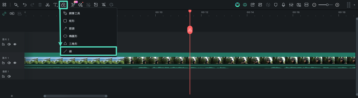 在影片中新增線條標示