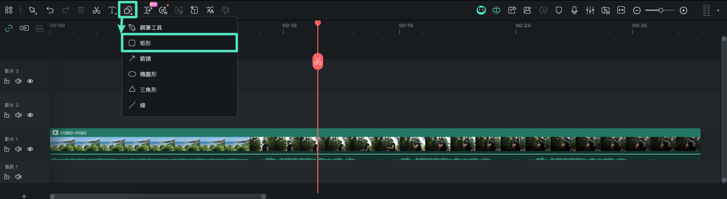 從繪圖工具加入矩形框