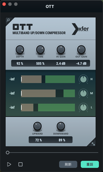 調整音訊元素並匯出