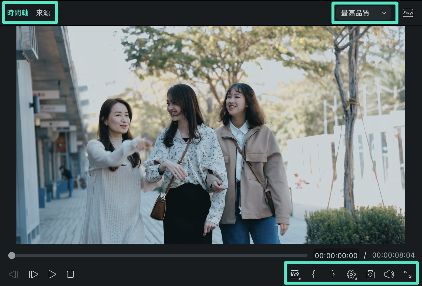 Filmora Mac 版播放器面板選項