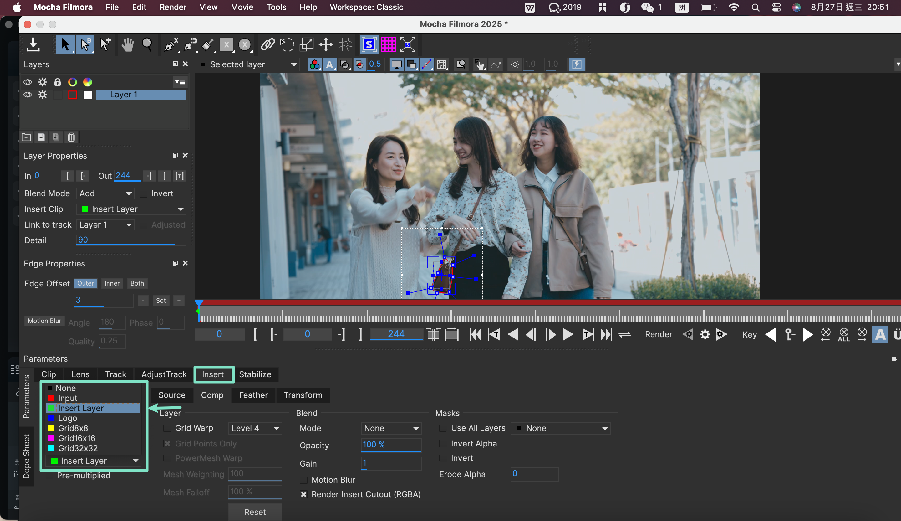 在 Mocha 中插入層級 Filmora