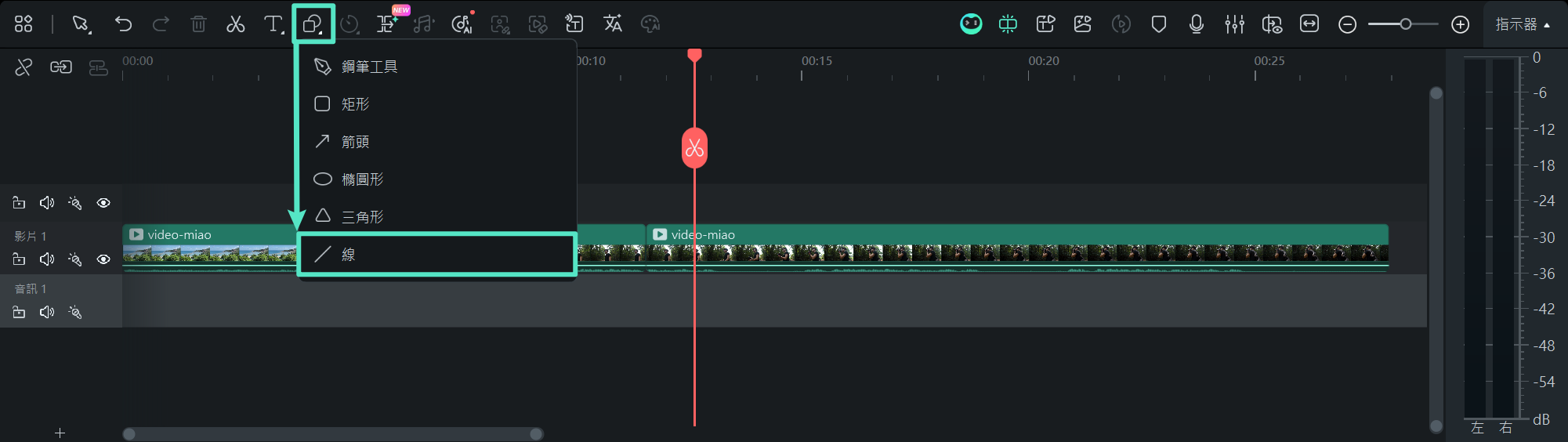 使用形狀選項加入線條
