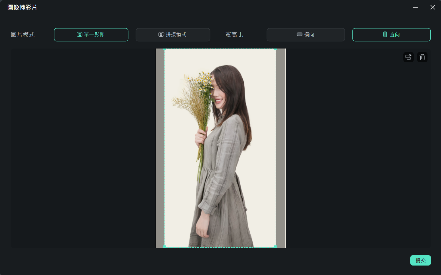 為 AI 創作新增圖像