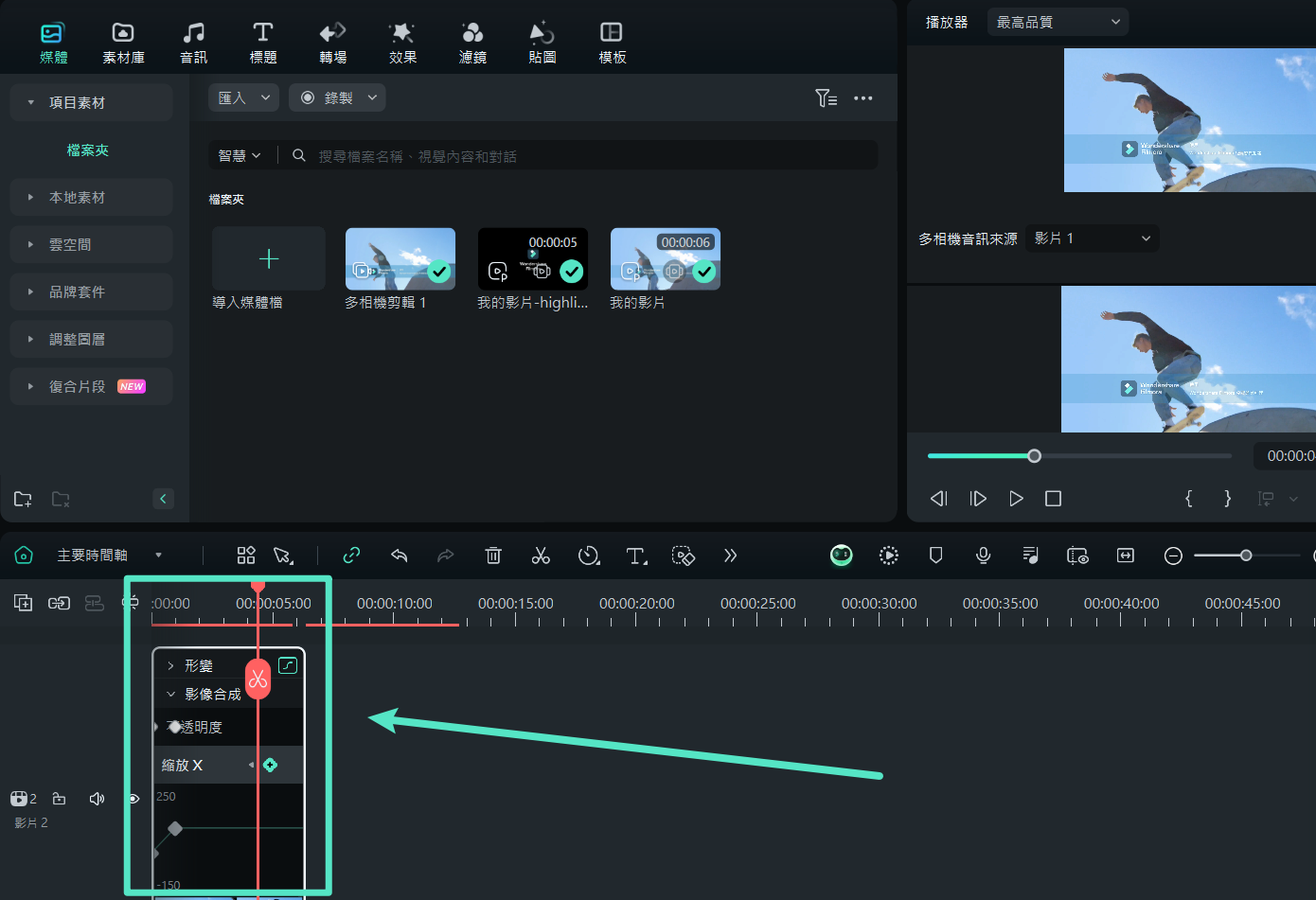 enable the keyframe panel in filmora