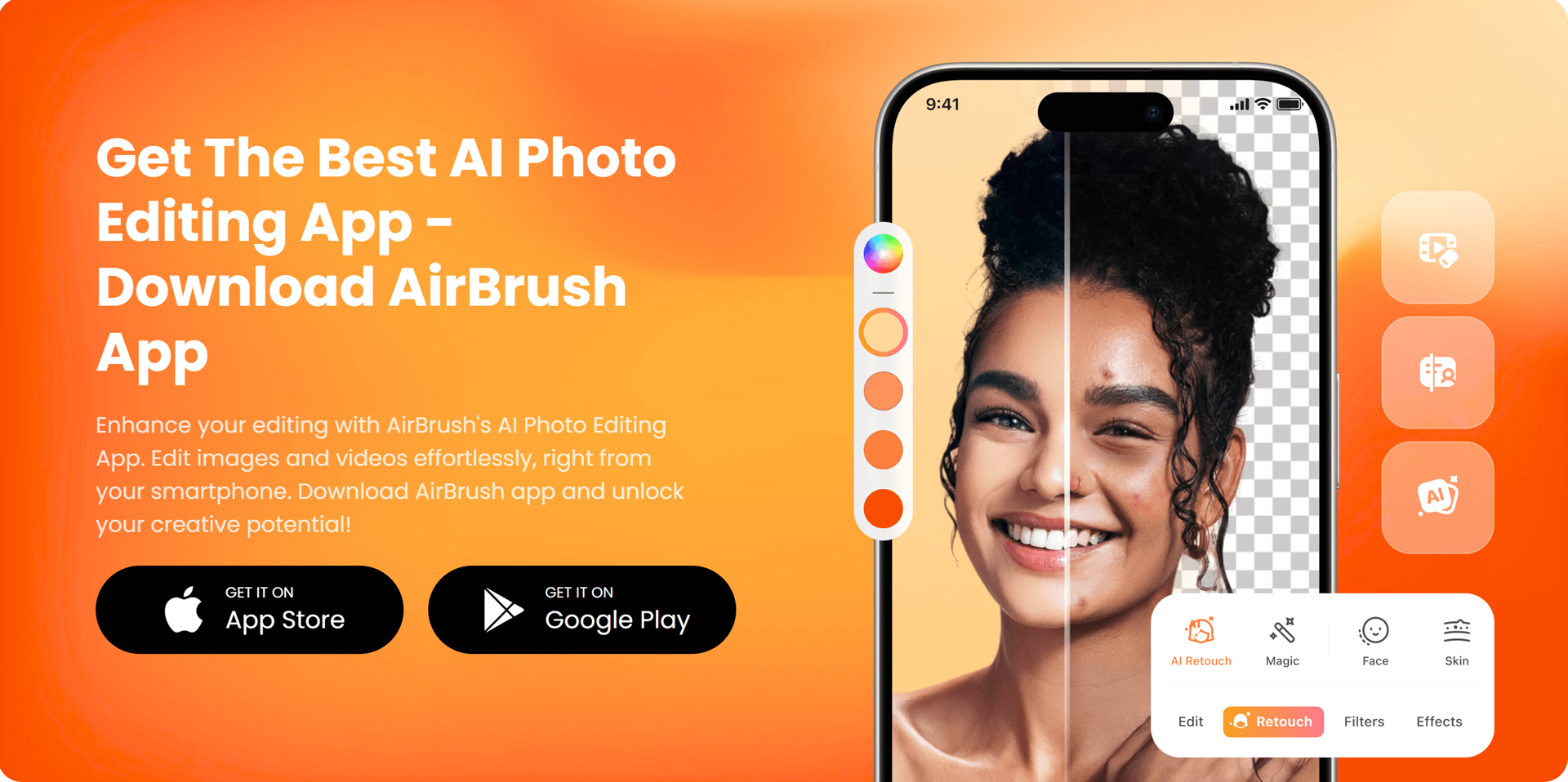 AirBrush AI 去背app