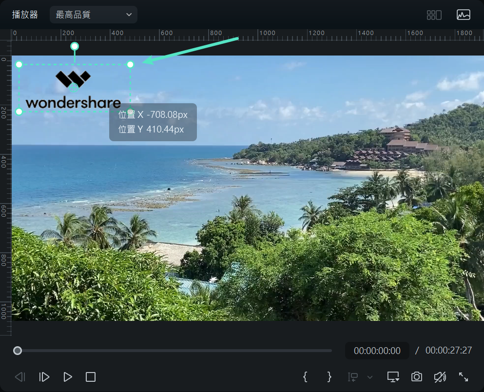 youtube 浮水印位置大小