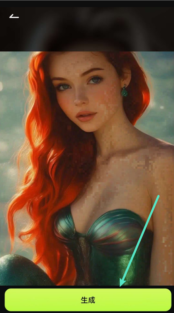 生成 AI 美人魚轉換影片
