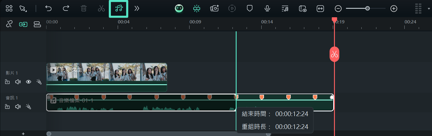 AI 音訊伸縮