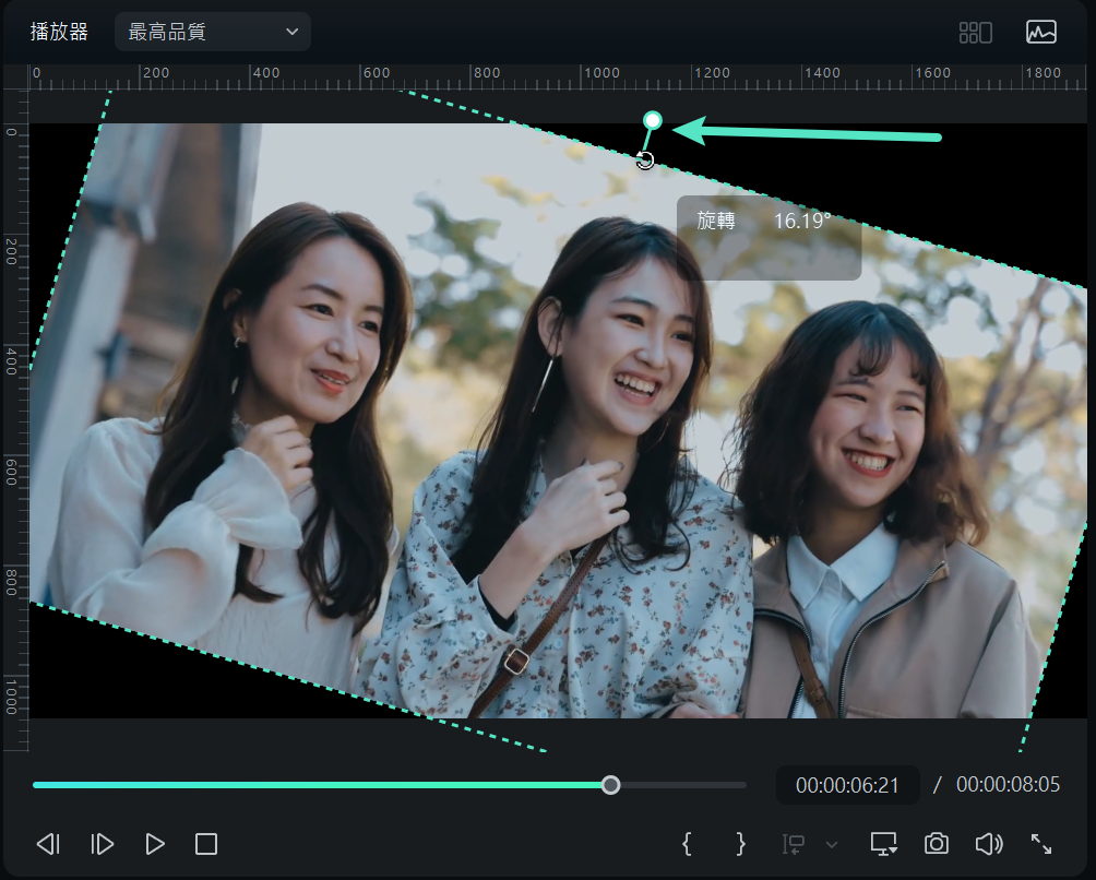 旋轉與翻轉影片操作
