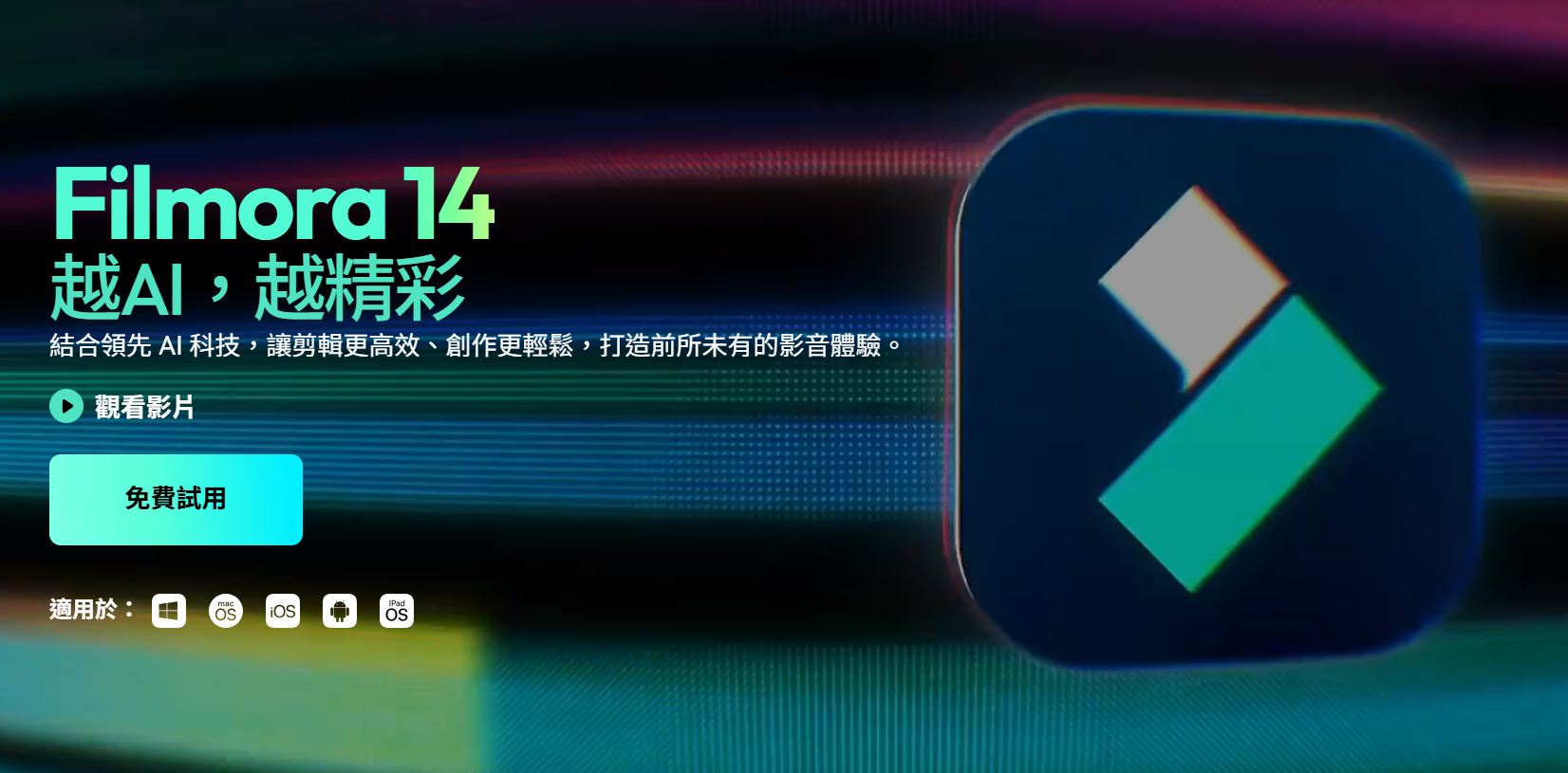 露比醬迷因