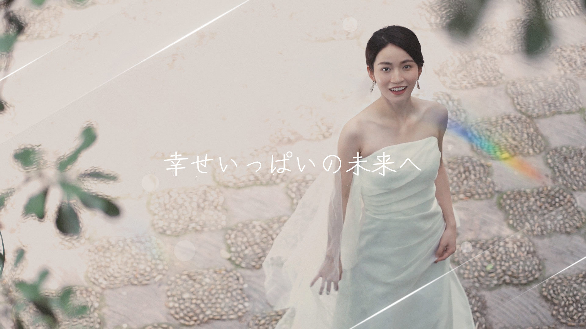 婚禮影片模板與製作