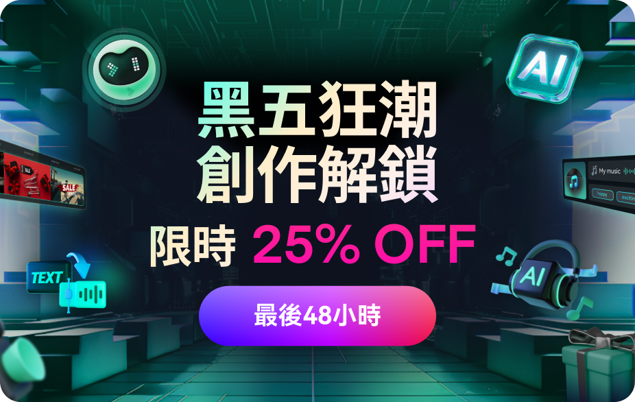 modalLeaveDownload pic