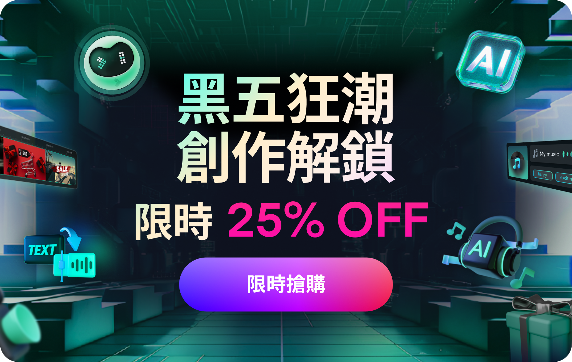 modalLeaveDownload pic