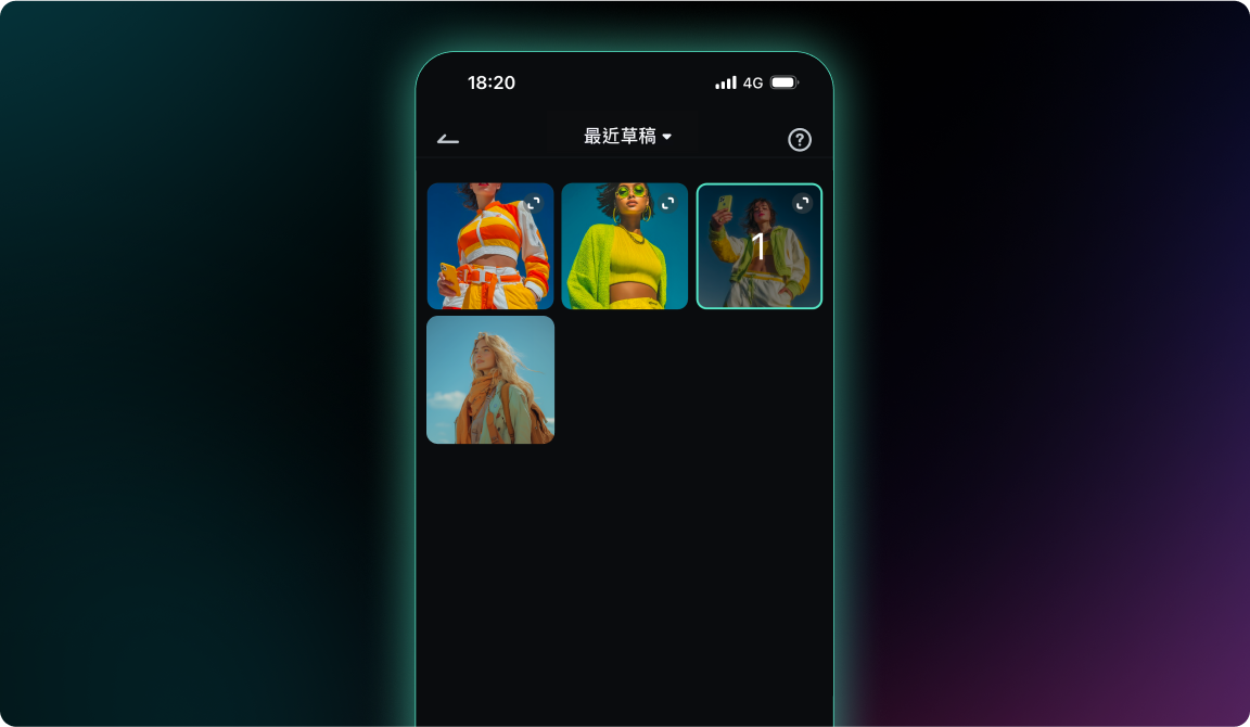 upload images and start generating animation with ai