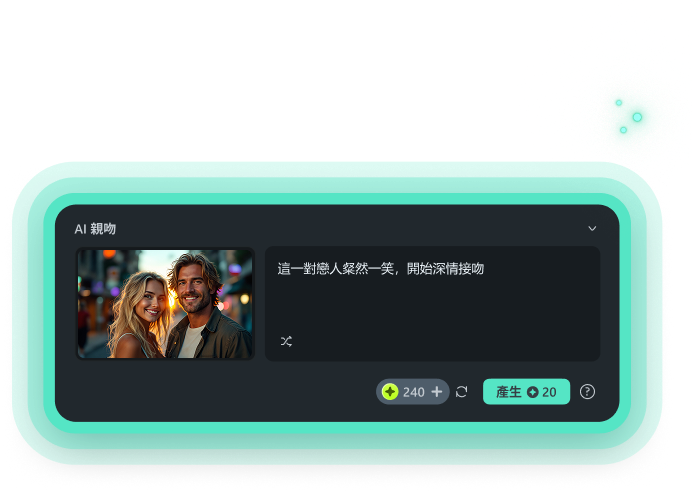 feature pic