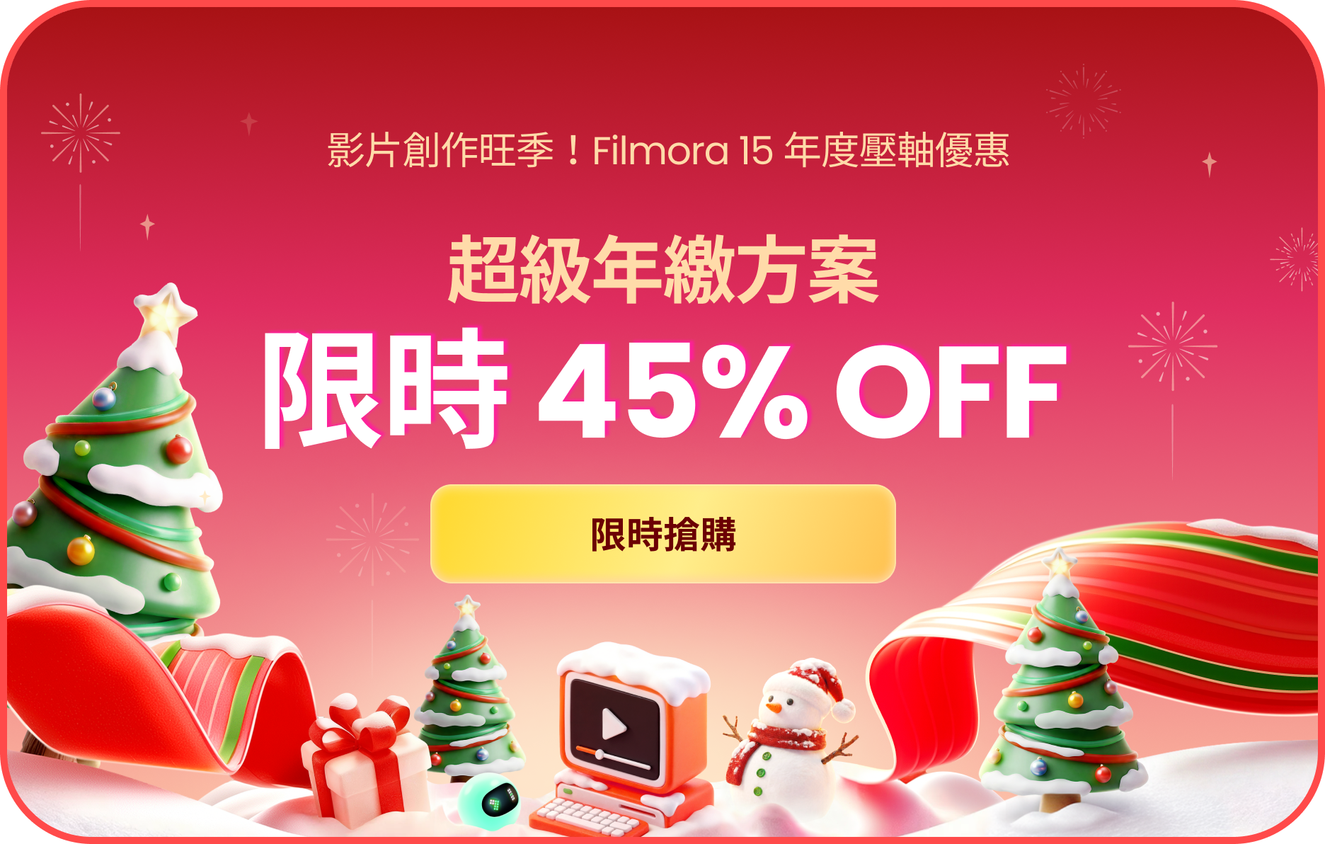 modalLeaveDownload pic