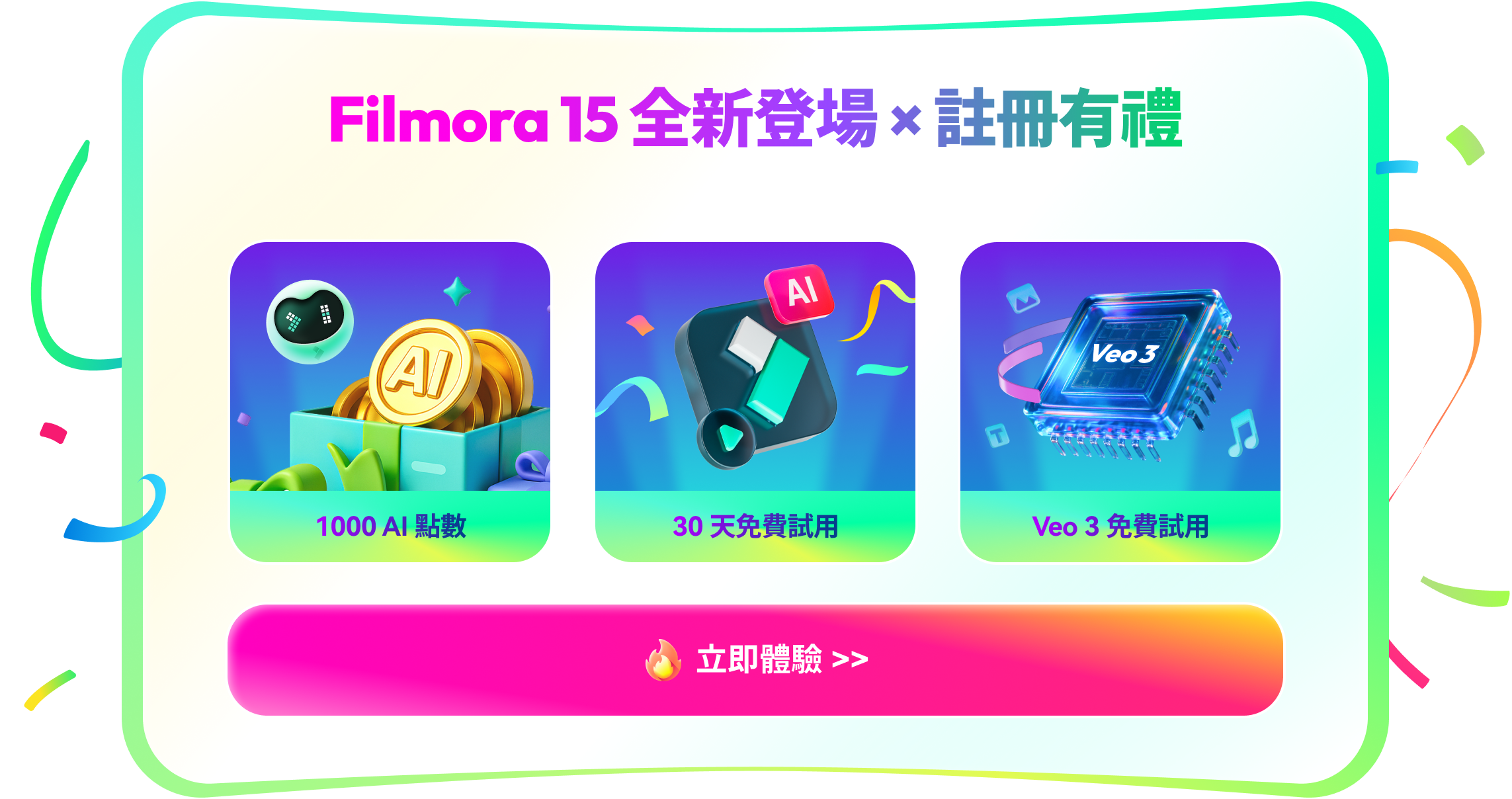 modalLeaveDownload pic