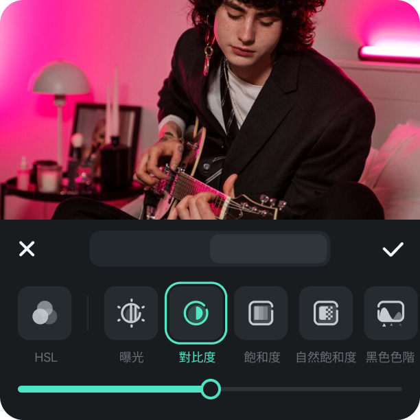 android 智慧亮度增強