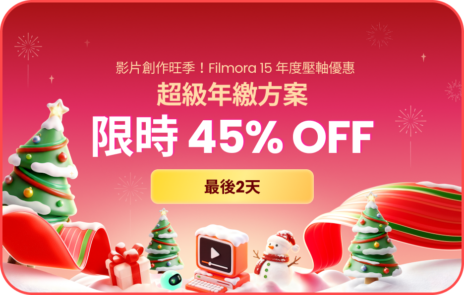 modalLeaveDownload pic