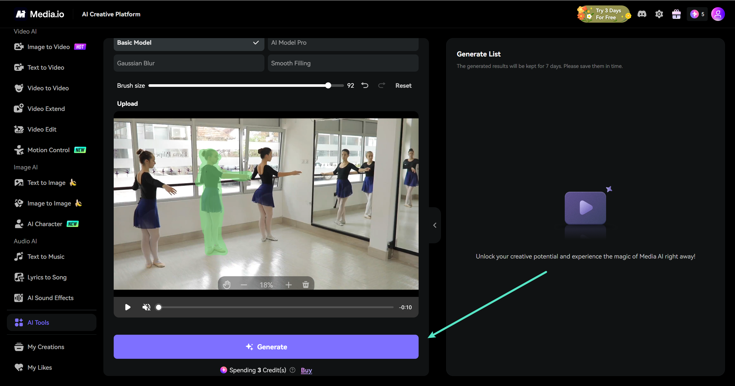 使用 Media.io AI 工具移除影片人物