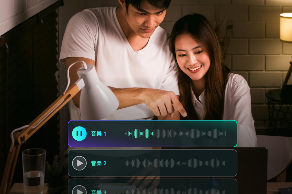分離歌曲音樂教學與練習