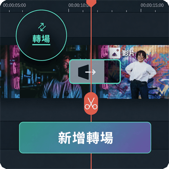 filmora install images