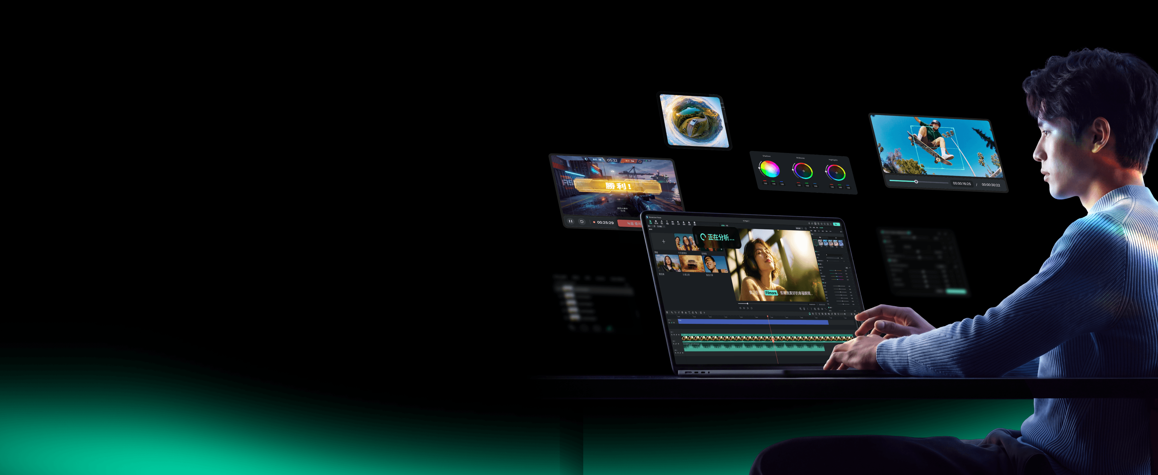 Filmora Mac 影片剪輯軟體介面