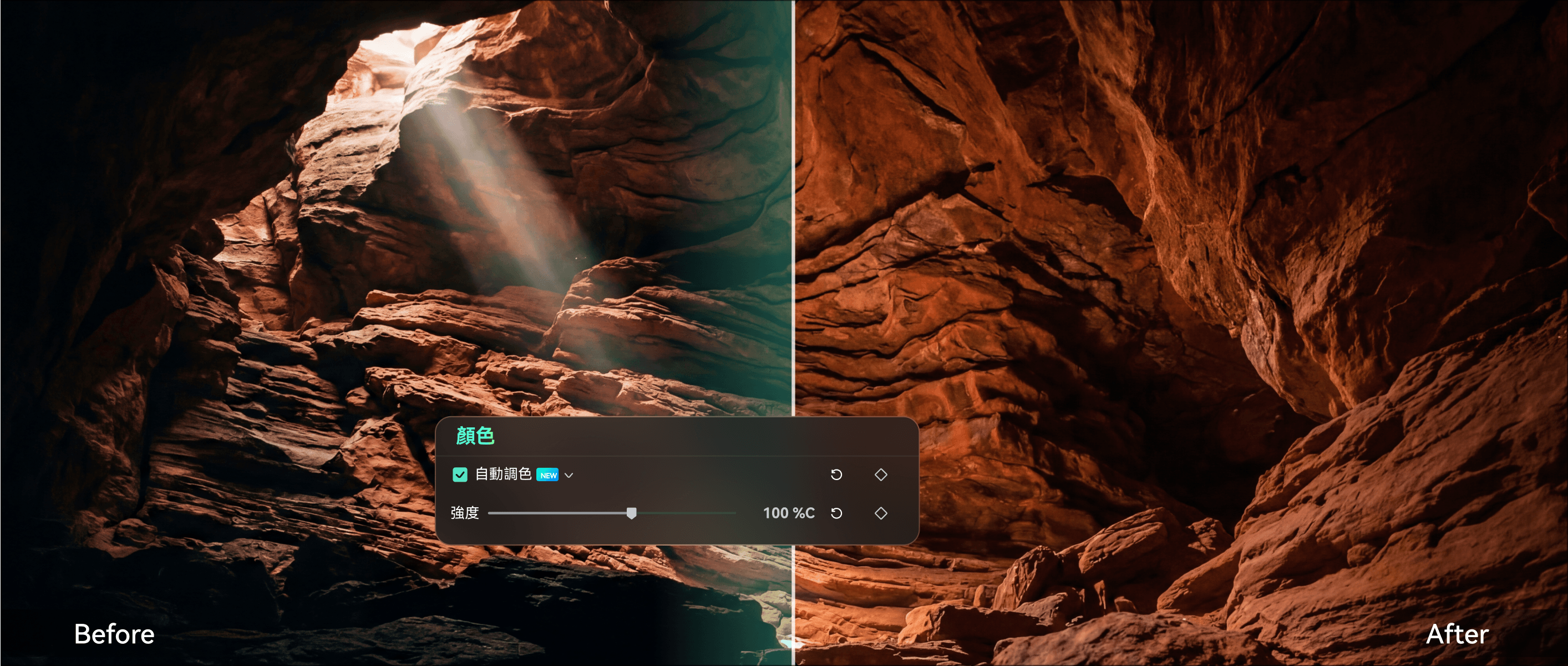 AI Video Enhancer for improving video quality