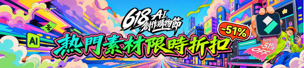 情人節